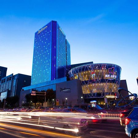 Radisson Hotel Tianjin Aqua City Exteriér fotografie