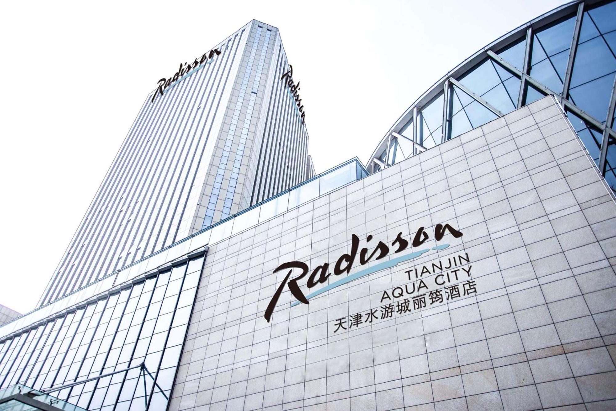 Radisson Hotel Tianjin Aqua City Exteriér fotografie